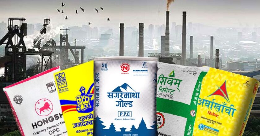 मध्यरातमा जोडियो २३ उद्योगमा बिजुली