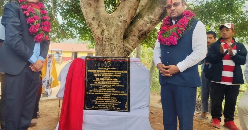 भारतद्वारा नेपालको प्यूठान जिल्लामा उच्च प्रभाव सामुदायिक विकास परियोजनाको शिलान्यास