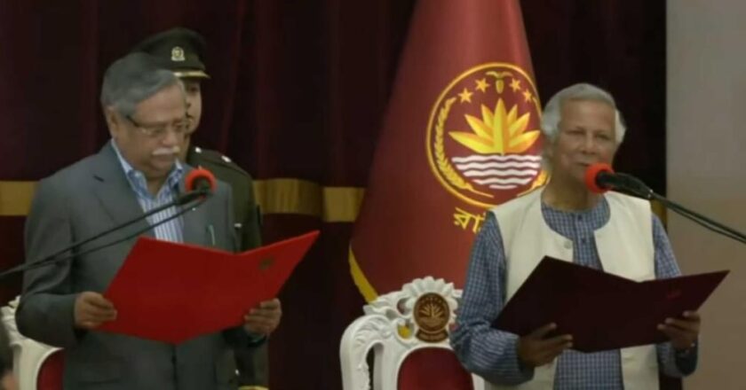 बंगलादेशका अन्तरिम सरकार प्रमुख मुहम्मद युनुसद्वारा शपथ ग्रहण
