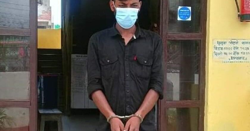 रौतहटमा नक्कली प्रहरी पक्राउ