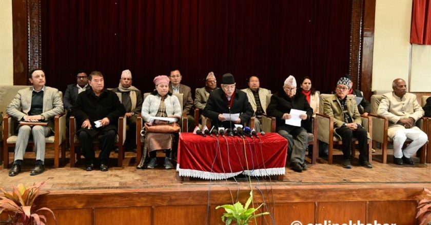 सरकारले नैतिकता गुमाइसक्यो, राजीनामा दिनु उचित हुन्छ : प्रचण्ड