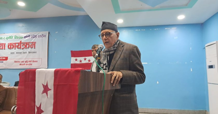 ‘हतारमा संविधान बनायौँ, क्षमा चाहन्छुः शेखर कोइराला’