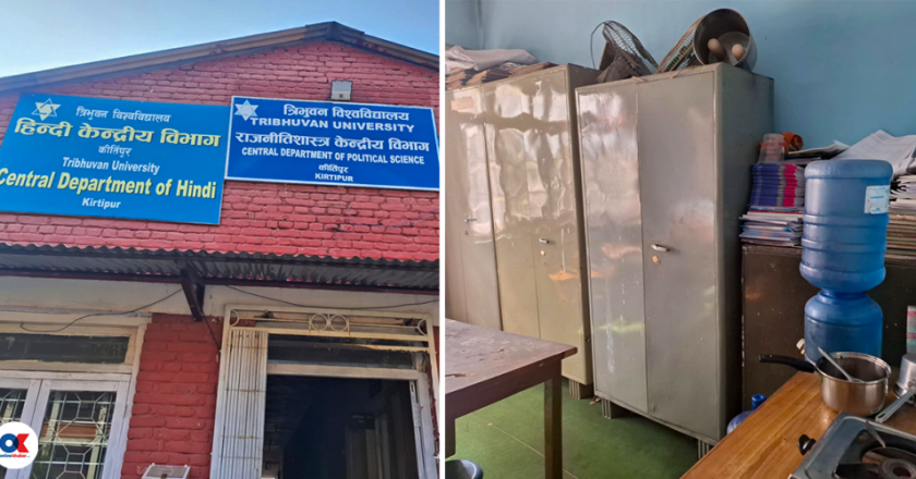 एउटै कोठामा भान्सा र पुस्तकालय चलाइरहेको त्रिवि हिन्दी विभाग