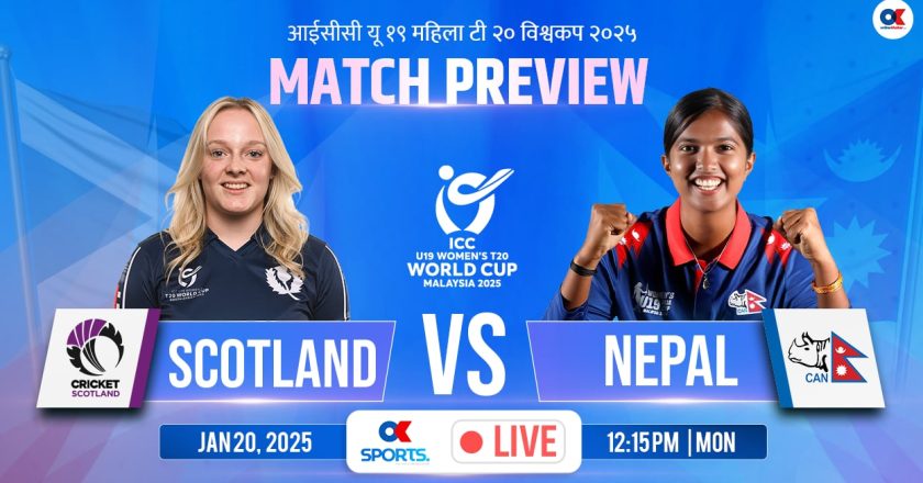 विश्‍वकप प्रिभ्यू : स्कटल्याण्डसँग खेल्दा नेपालको नजर सुपर सिक्समा