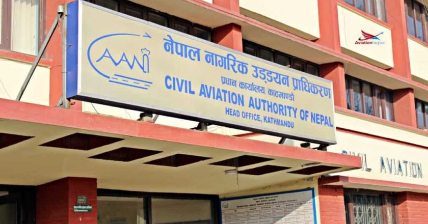 संसद्‍मा दर्ता भयो नागरिक उड्डयन प्राधिकरणलाई टुक्र्याउने विधेयक