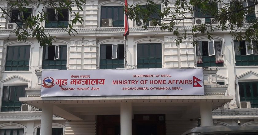 मुक्कुम्लुङ (पाथीभरा) क्षेत्रमा देखिएको केवलकार विवाद टुंग्याउन सरकारले बनायो वार्ता टोली