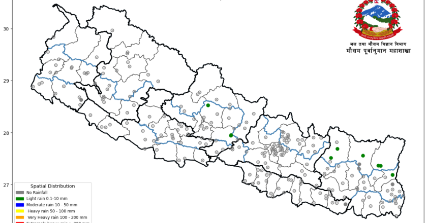 चार प्रदेशमा हिमपात हुने, दुई प्रदेशमा वर्षाको सम्भावना