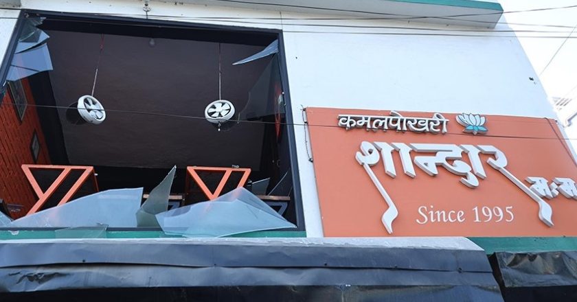 शान्दार म:म: पसलको ग्यास विस्फोटमा परेका दुई जनाको मृत्यु