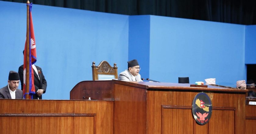 सांसदले उठाए घिसिङलाई शून्य नम्बर दिएको र रंगशालामा दर्शक पिटेको घटना, सभामुखको रूलिङ