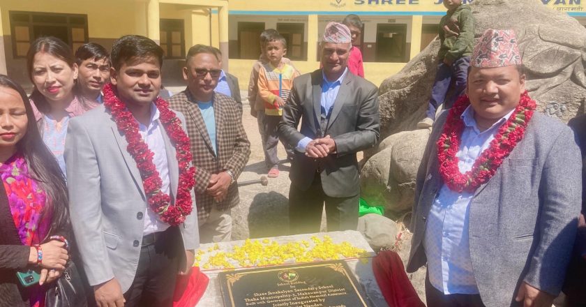मकवानपुरमा भारत सरकारको सहयोगमा निर्मित माध्यमिक विद्यालयको नयाँ भवन उद्घाटन